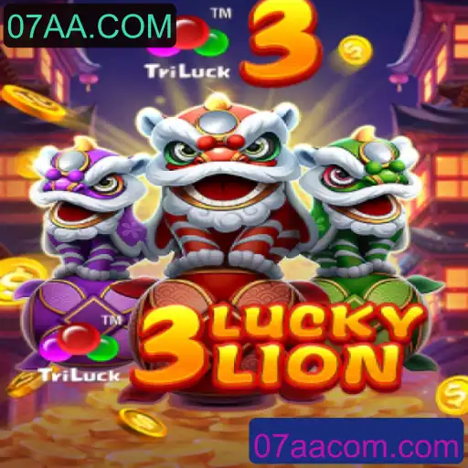 Descubra o Fascinante Mundo de 3LUCKYLION: Regras e Estratégias