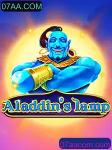 Explorando o Fascinante Mundo de Aladdinslamp: Um Jogo de Aventuras Mágicas