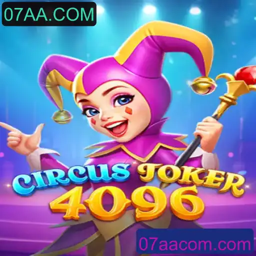 Explorando o Mundo Fascinante de CircusJoker4096