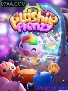 Explorando o Mundo de PlushieFrenzy: Um Mergulho nas Regras e Características do Jogo