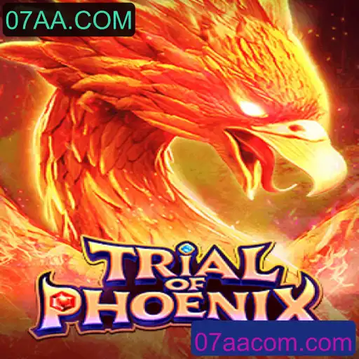Aventuras e Desafios em TrialofPhoenix: Um Mergulho Profundo no Jogo que Revoluciona 07AA.COM