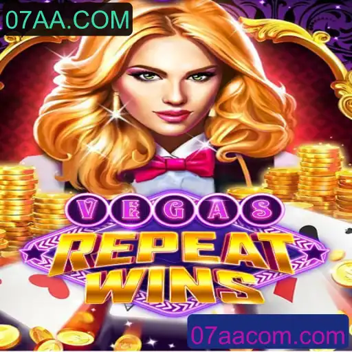 Descubra o Jogo de Azar Inovador - VegasRepeatWins