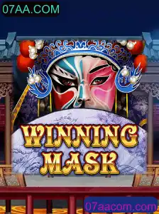 WinningMask: Um Mergulho no Inovador Jogo Inspirado por 07AA.COM