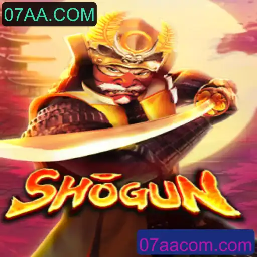 Introdução ao Jogo Shogun e suas Regras