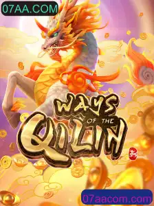 Explorando o Mundo de WaysoftheQilin e a Plataforma 07AA.COM